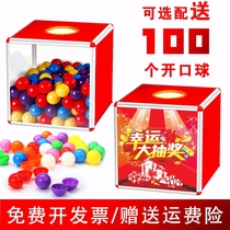 And Day up Big 30 cm Lottery Jackpot Draw Ball Acrylic Transparent Touch of the Lottery Jackpot Trumpet Individuality Cute Fun Creative 40 cm Table Tennis Annual Meeting Lucky Draw Case Box Box