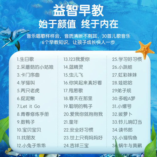 美人鱼公主洋娃娃套装玩具小女孩子儿童节礼物仿真超大号女童玩偶 - 图3