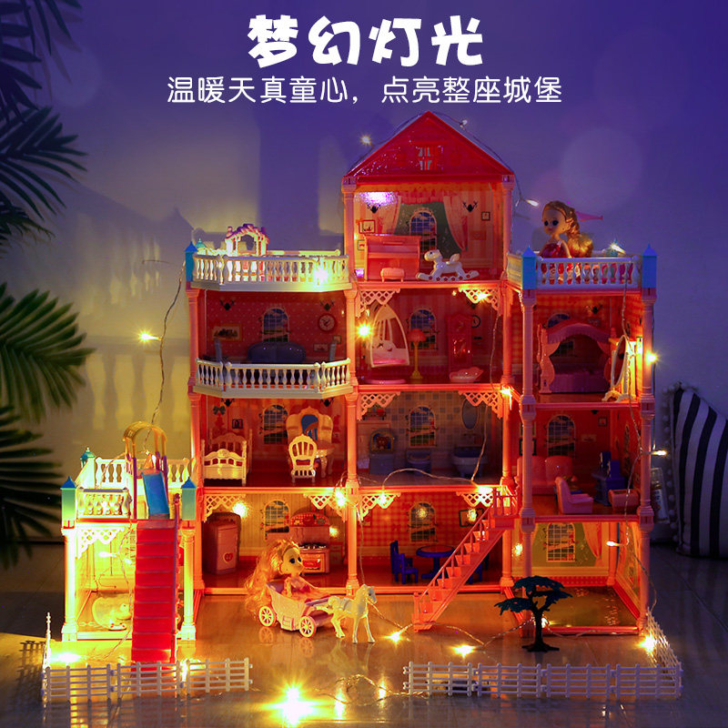 伊梦丝芭比屋女孩过家家仿真洋娃娃 同步模玩娃娃/配件
