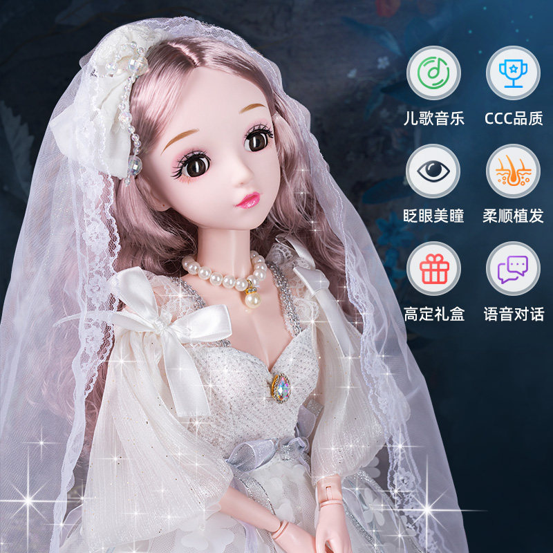 小女孩生日礼物8彤乐芭比儿童玩具 同步模玩过家家玩具