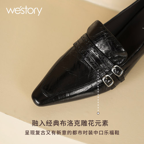 westory2026秋季新款法式单鞋高跟鞋职场女气质高级不累脚女鞋 - 图1
