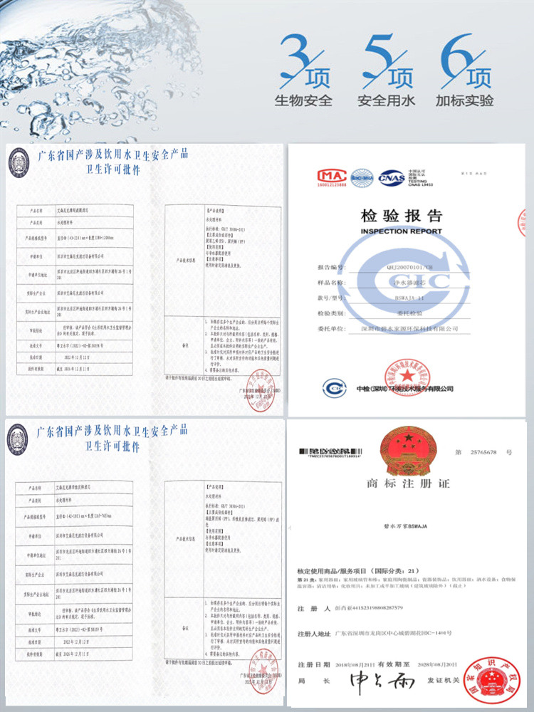 家用反渗透膜净水器滤芯韩式一体快接直饮纯水机50G75G100GRO膜芯 - 图3
