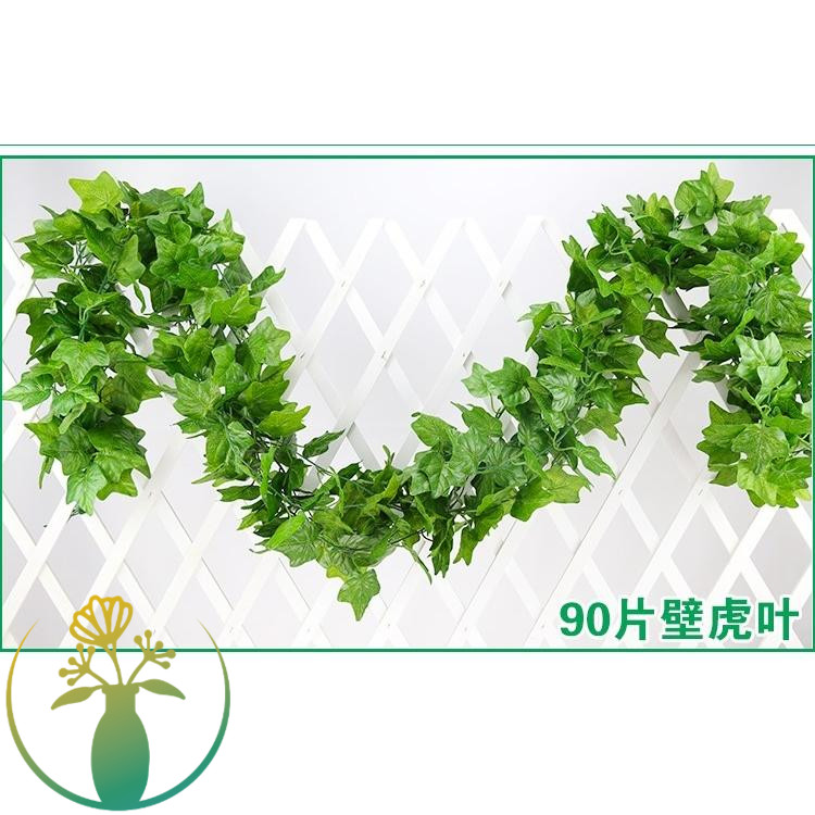 假藤蔓加密装饰水果店用品树藤爬藤吊顶绿叶子店铺壁挂阳台装修