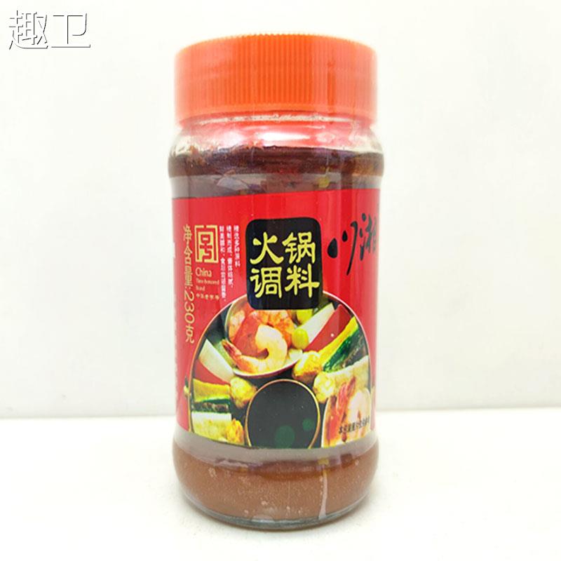 包邮上海川湘火锅调料230g*4瓶微辣麻辣火锅蘸料拌面酱烧烤酱调料-图3