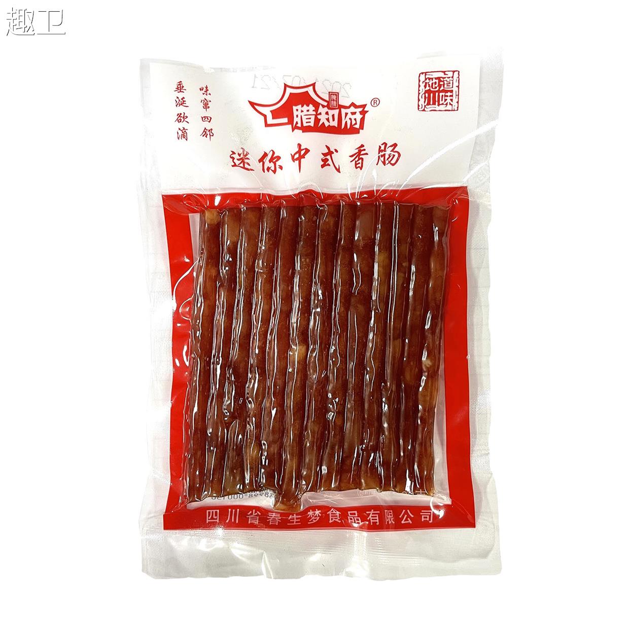 腊知府迷你中式小香肠90g*50袋广味腊肠腊肉四川火锅麻辣烫串串香 - 图3