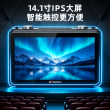 Shanshui voice intelligent karaoke machine Douyin three-year membership