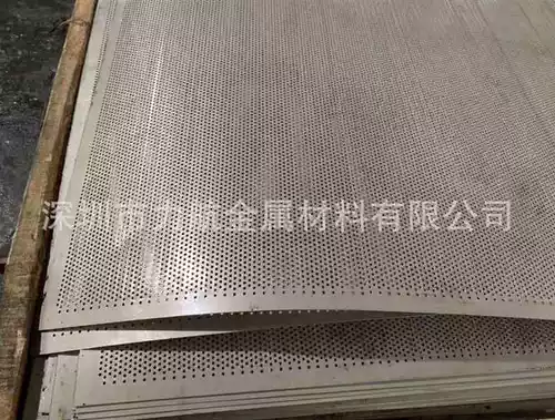 Круглая новая нержавеющая сталь 4 -й плана Полюсная панель фильтр 30 Железная пластина 4 Пылка Dalvation Алюминиевый полюсный полюсный полюс