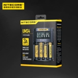 Nitecore Knight Cordo UM2/UM4 Smart LCD -дисплей может автоматически активировать зарядное устройство для ремонта аккумулятора