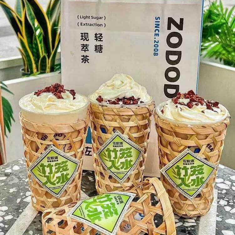 竹编竹筒奶茶杯手工特色竹篮奶茶篓空竹制爆款热销奶茶杯网红打卡,淘宝优惠券,粉丝福利购,淘宝优惠卷