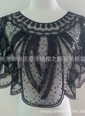 新款亮片披肩网纱钉珠坎肩欧美礼