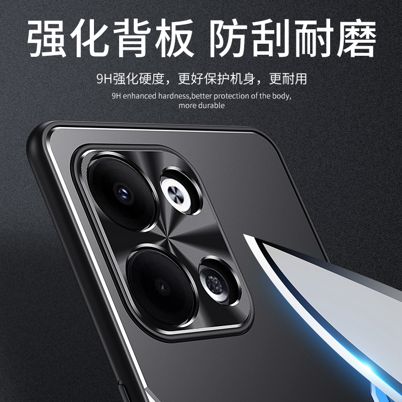 oppo reno9pro+手机壳PGW110金属壳OPPO硬壳reon9p磨砂oppreno9 reon9pr0 opren9全包防摔PGX110保护套rneo9-图2