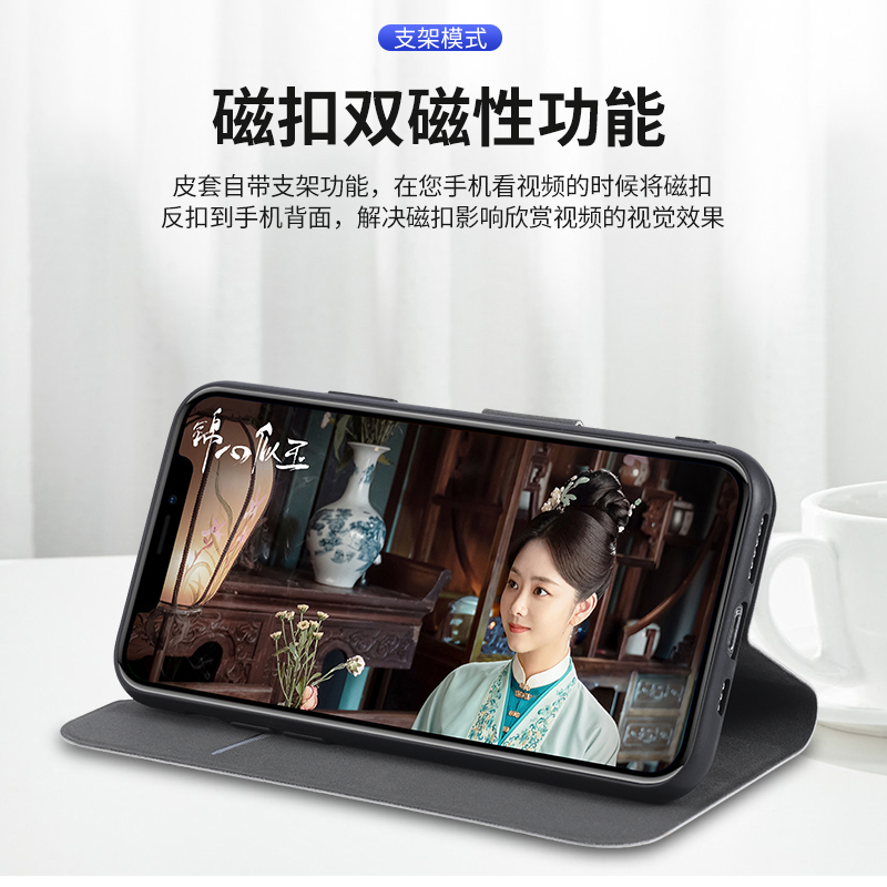 oppoa96手机壳oρpoa麋鹿皮套a96oppo复古69啊oppopha120磁扣0ppoa翻盖opρoa全包opa965g防摔pha个性时尚po - 图2