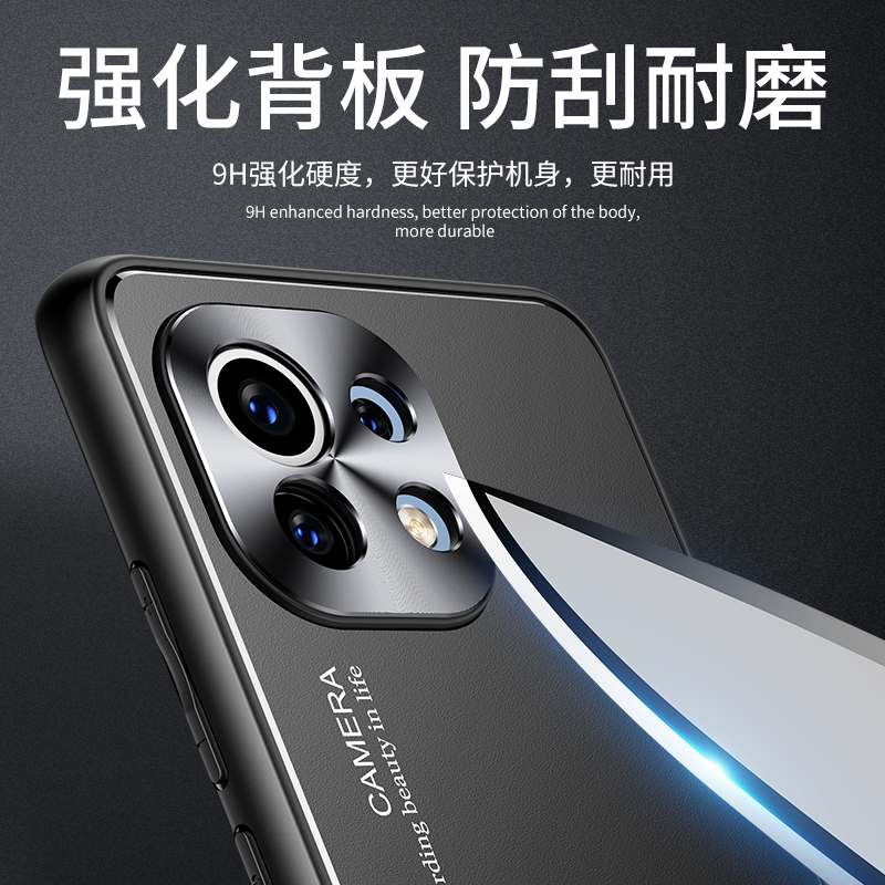 小米11青春版手机壳金属散热XiaoMi全包防摔Mi 11Lite 5g case软边mi 11llte新款mi11Lit男女mi 11lte5g套子 - 图2