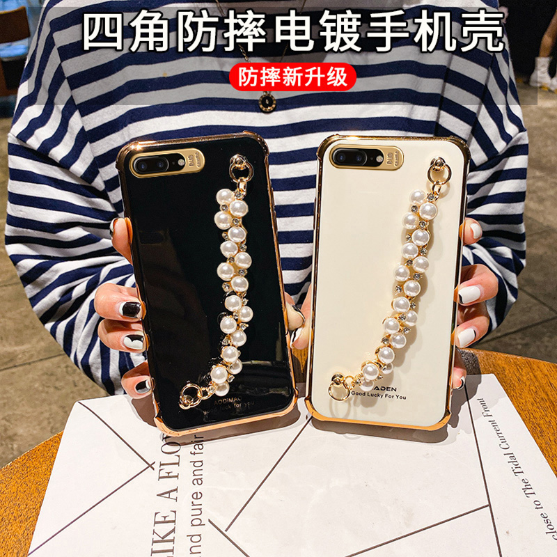 8p 7plus iphone 8plus ophone 8pius 5 5 iphonr 8p1us ins case