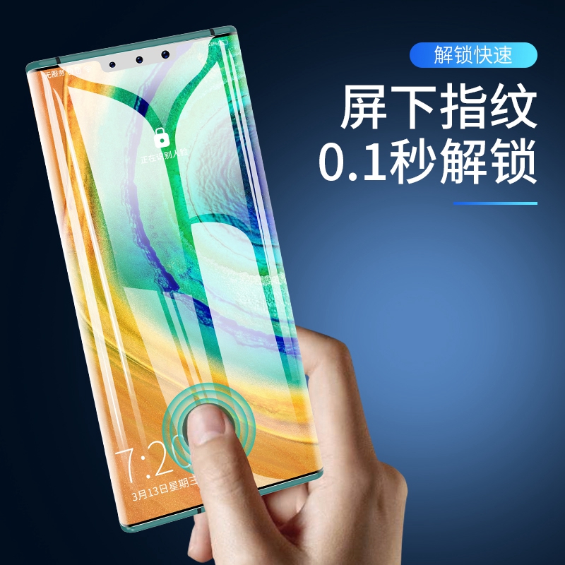 oppok9s水凝膜k9s全屏oppo09ks覆盖opook防摔perm10手机poopk纳米软膜oppkk蓝光realmeq3s高清realme真我Q3t - 图2