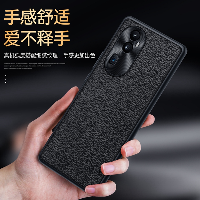 OPPOPHW110手机壳OPPOPHV110软套oppoReno10Pro+镜头全包PHU110防摔oppo真皮Ren010适用por5g新款简约商务男 - 图1