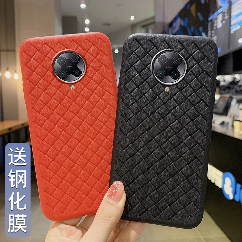 redmi k30pro case cover红米K30por手机壳redme k30peo 5g小米看30pr0软套子redml k3Op 5g透气K三十轻薄潮-图1