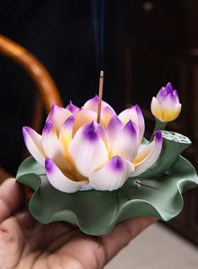 手工陶瓷花香插香座中式线香香托香器创禅意家用荷花莲花荷叶摆件