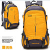 New backpack outdoor ultra-light large capacity backpack men's 25L45L travel waterproof mountaineering bag women's sports school bag