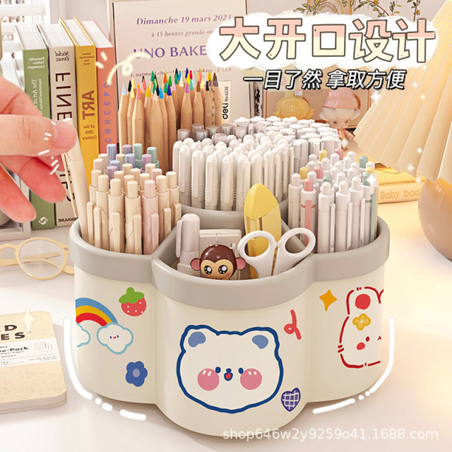 360 degree rotating pen holder multi-function large capacity desktop stationery storage box children's student desk placing pen bucket