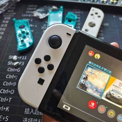 Switch手柄壳外壳新款OLED白色原装手柄改装壳更换替换壳ns改造壳 - 图0