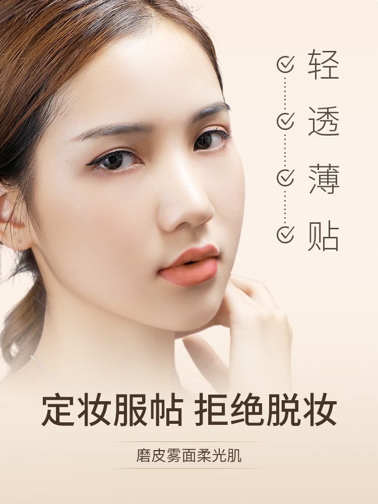 cover fx补妆持久控油两用定妆粉饼 COVERFX海外粉饼