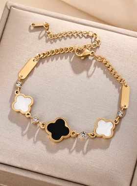 通体钛钢手链女高级感镶钻四叶草