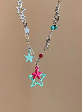 多巴胺粉绿色五角星项链女款小众设计感甜酷风夏季爆款颈链锁骨链