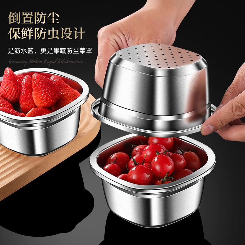 洗水果沥水篮316不锈钢家用双层果篮客厅果盆果盘洗蓝莓,淘宝优惠券,粉丝福利购,淘宝优惠卷