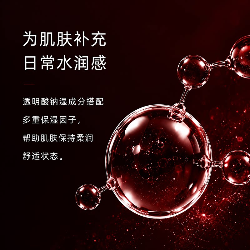 素材图