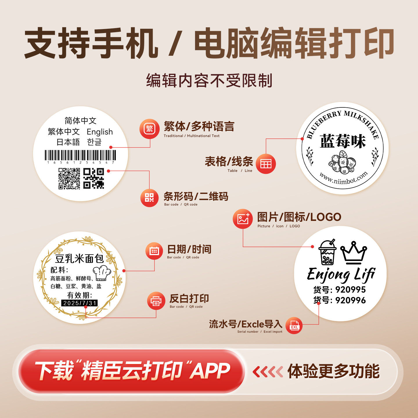 图 4