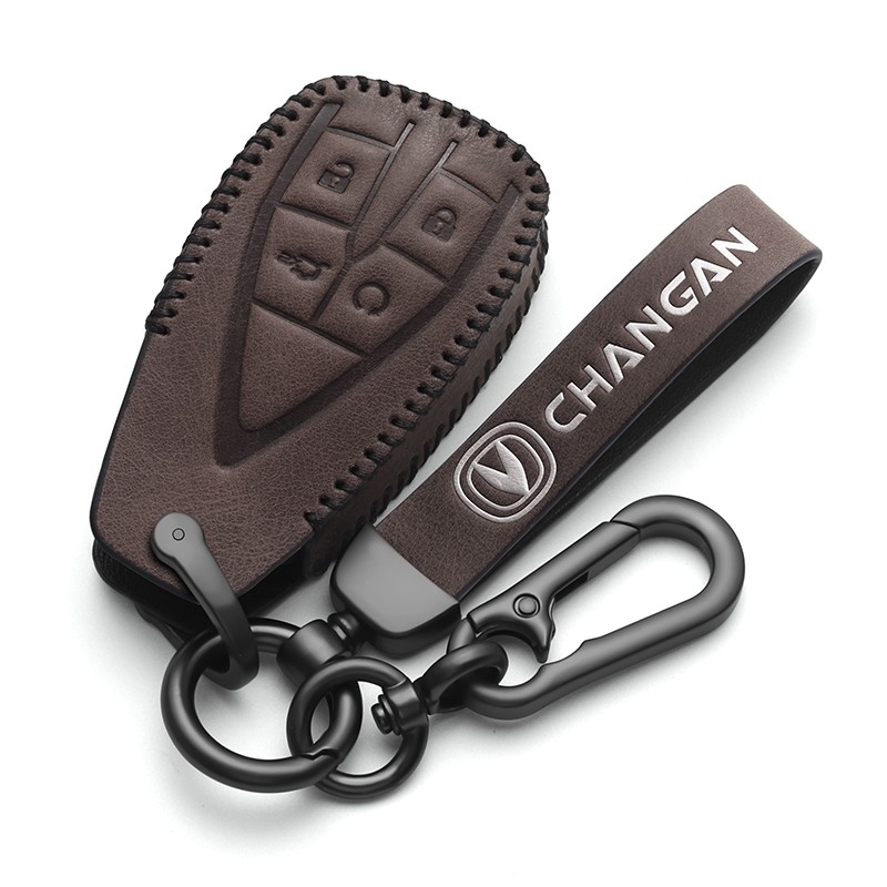 适用于2022款长安unit钥匙套20-21款UNI-T引力专用尊贵型车包扣壳,淘宝优惠券,粉丝福利购,淘宝优惠卷