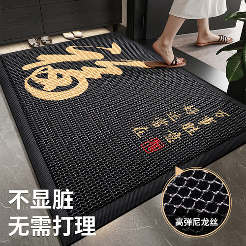 别墅入户门地垫新款大门口弹力门垫防滑脚垫室外进门地毯门外垫子 - 图0