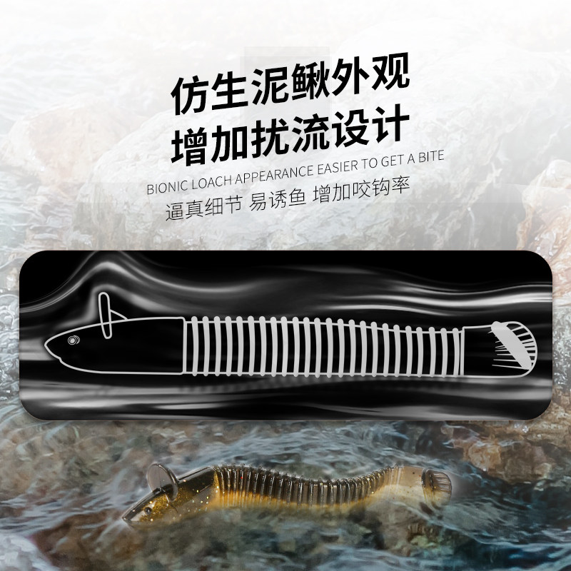 桑巴泥鳅假饵路亚翘嘴专用鳜鲈鱼克星仿真软饵t尾软虫浮水仿生饵,淘宝优惠券,粉丝福利购,淘宝优惠卷