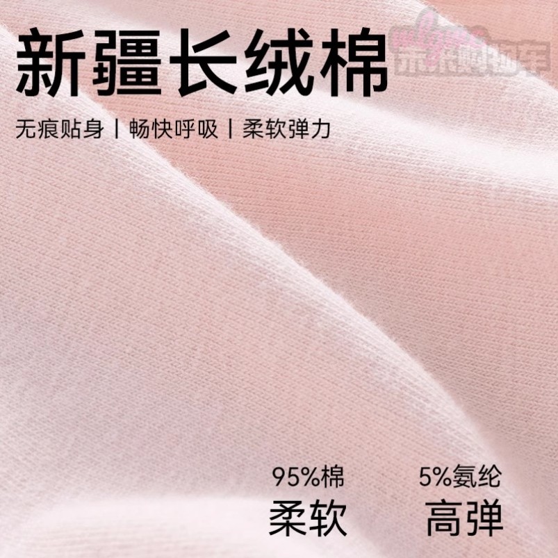 老年人尿失禁专用内裤女防漏尿床神器瘫痪成人尿不湿可洗隔尿裤子,淘宝优惠券,粉丝福利购,淘宝优惠卷