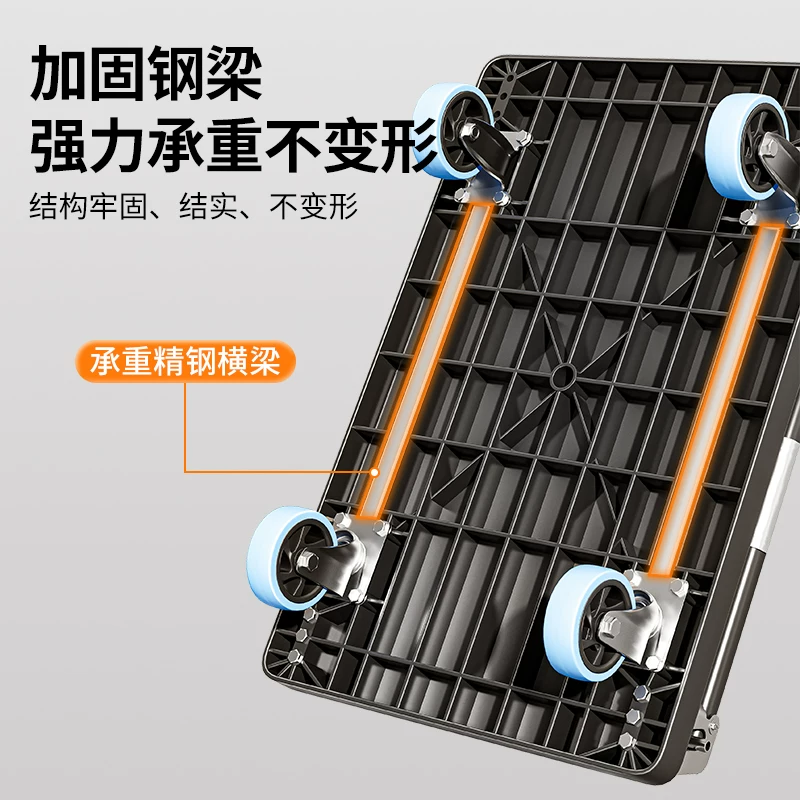 Folding handheld cart, trailer, flatbed truck