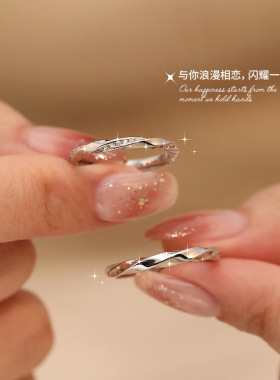 新款共度爱河925纯银情侣戒指小众ins风韩版时尚设计对戒男女一对