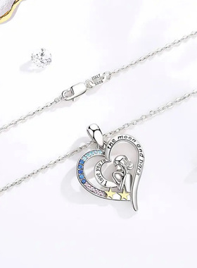 跨境欧美亚马逊母亲节礼物创意母爱心形项链母子拥抱吊坠女锁骨链