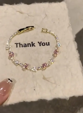 真金电镀锆石太阳爱心手链小众甜美百搭手环气质轻奢高级感手饰女