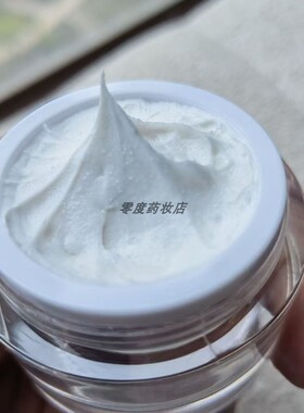 痘痘肌肤专用学生青少年青春痘膏