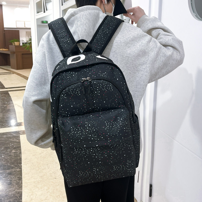 中点2025夏季新款星空印花书包男初高中生大容量背包女防水双肩包,淘宝优惠券,粉丝福利购,淘宝优惠卷