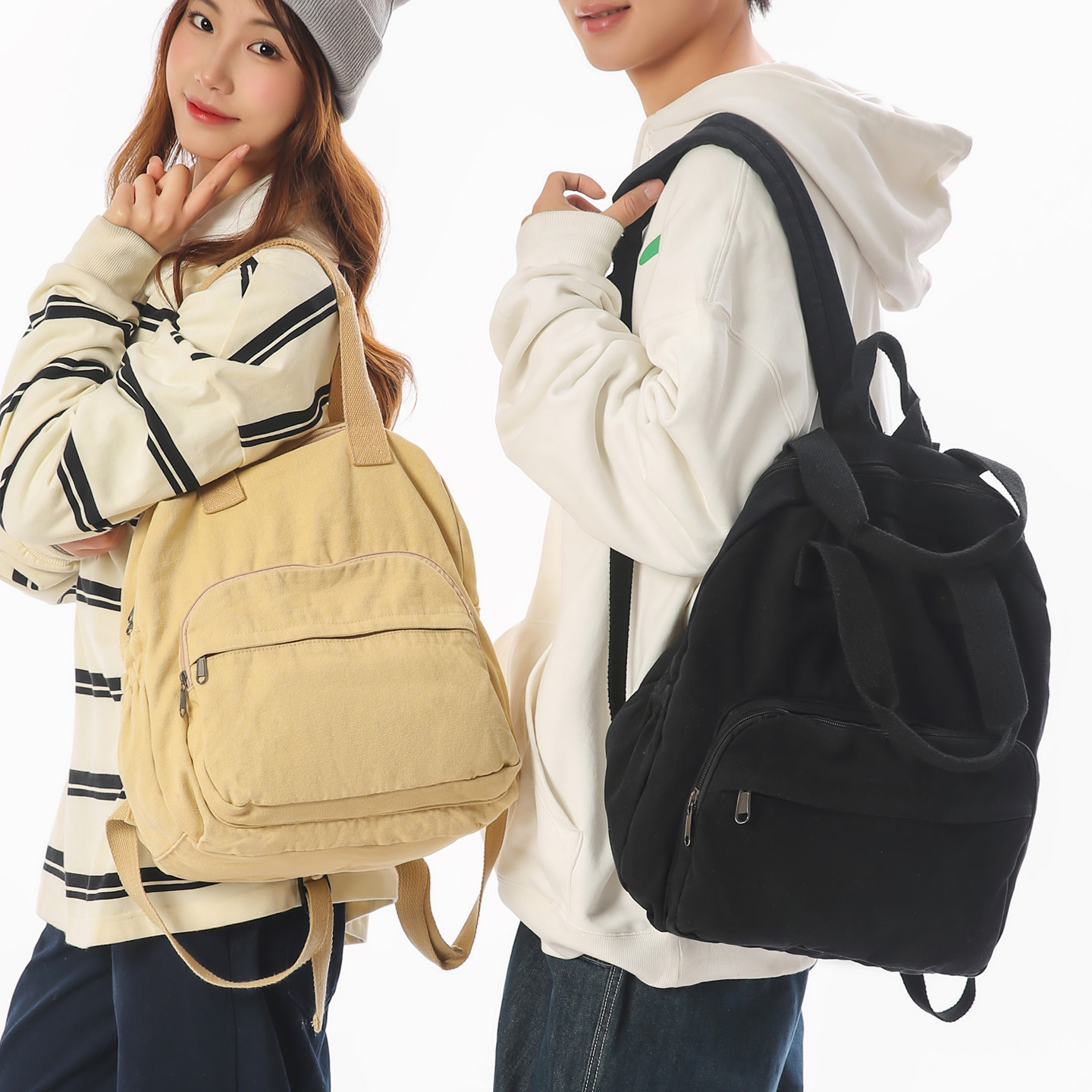 中点2026新款帆布双肩包男女同款大学生书包纯色复古休闲通勤背包,淘宝优惠券,粉丝福利购,淘宝优惠卷