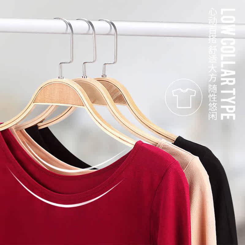 依纽芝阳离子恒温保暖内衣套装睡衣 依纽芝保暖套装