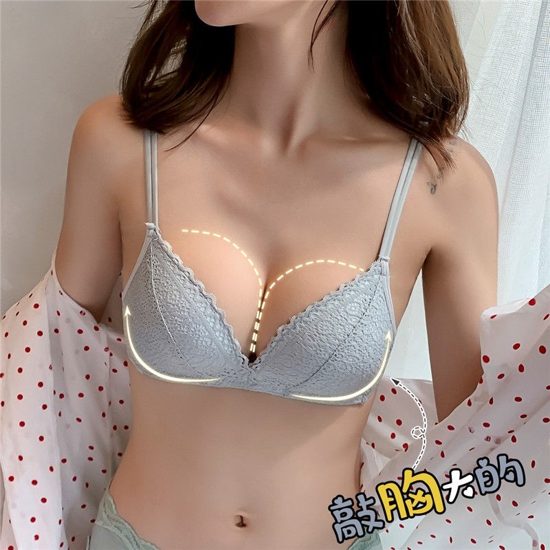 依纽芝夏季简约蕾丝学生聚拢胸罩 依纽芝文胸