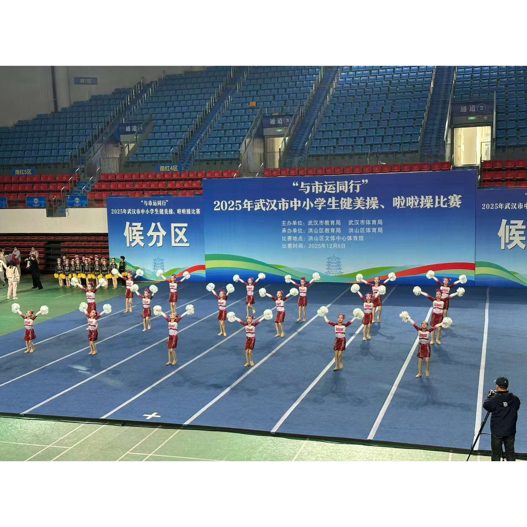 图4