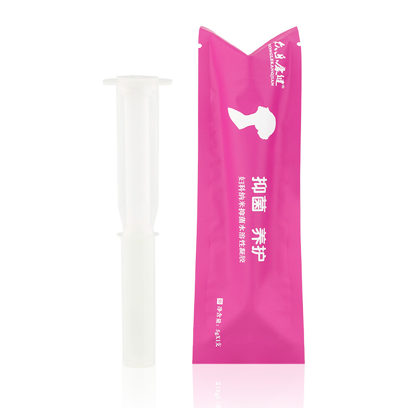 苦参妇科抑菌凝胶私处护理紧致保养正品霉菌炎阴性反反复复豆腐渣