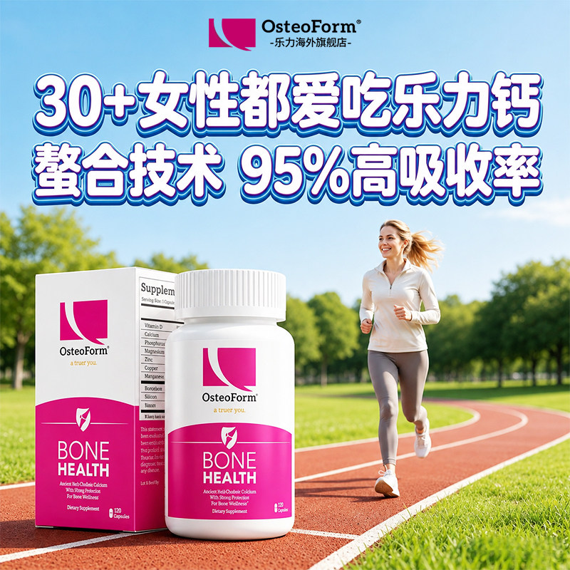 图 4