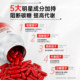 Calorie Blocking Pills White Kidney Bean Cutting Out Carbohydrates to Support Burn Calorie and Control Sugar ສໍາລັບແມ່ຍິງ 3 ຂວດ
