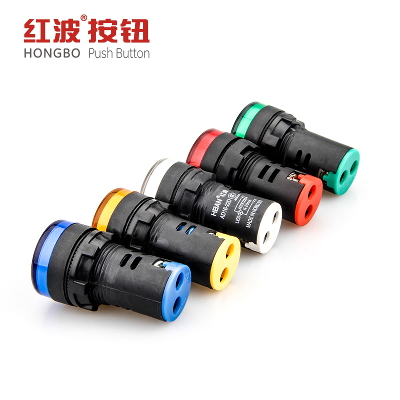 22mm（AD）HB16-22DS红波LED信号指示灯24伏220V380超短故障警示-图1