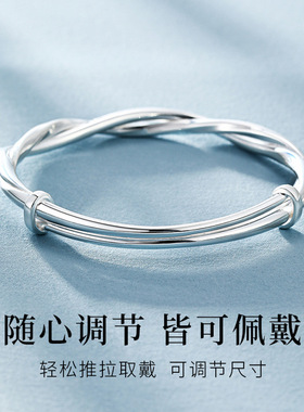 足银银手镯生日礼物送女朋友女